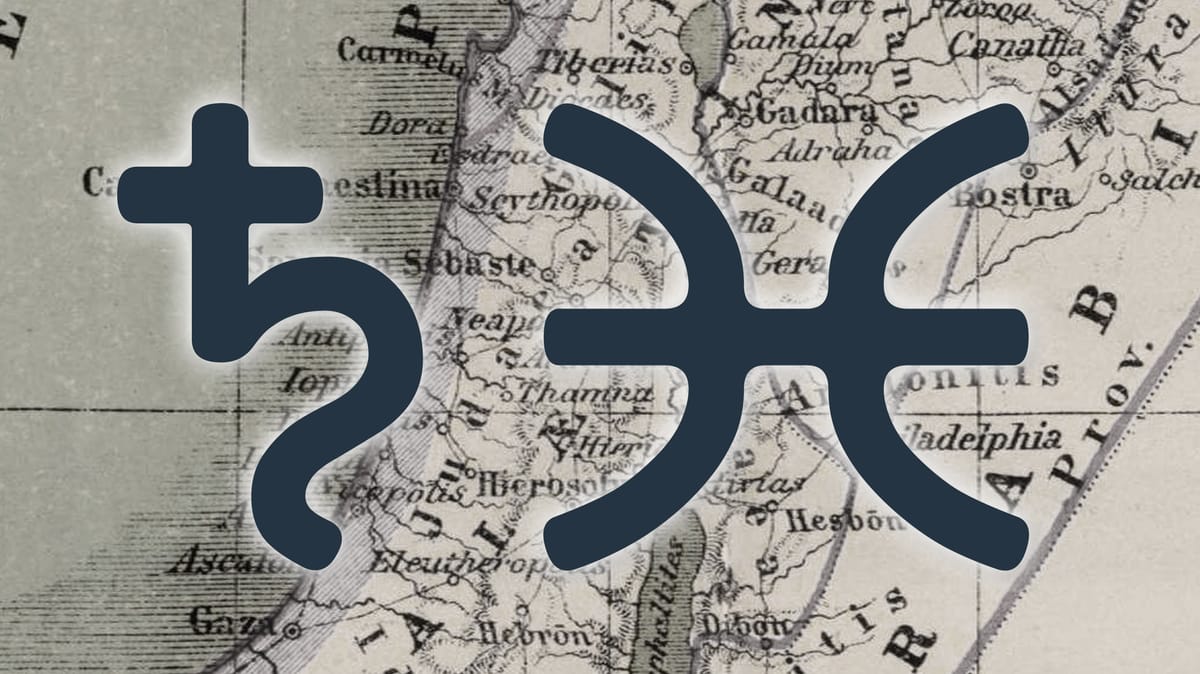 Hamas & the PLO's second Saturn return